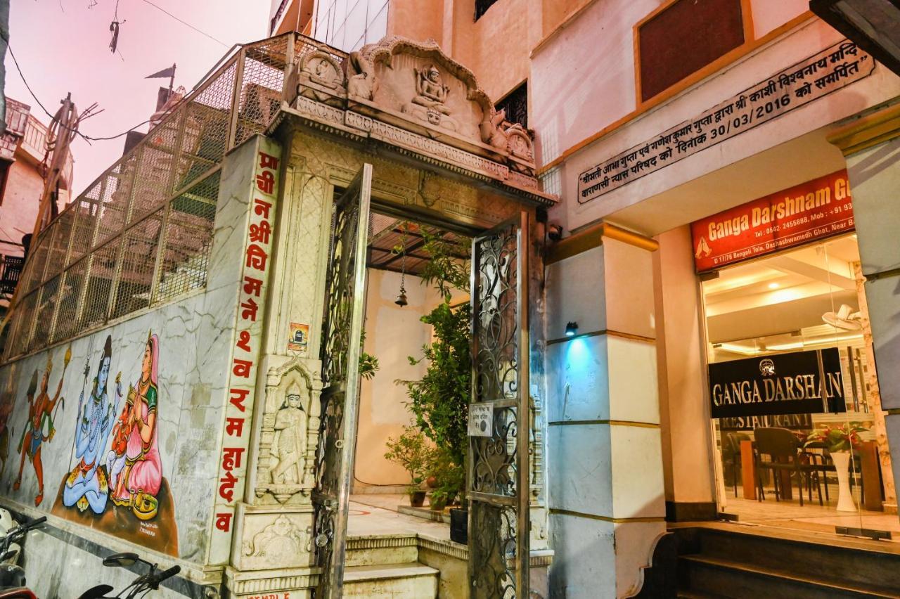 Ganga Darshanam Guesthouse At Dashashwamedh Ghat Varanasi Eksteriør billede